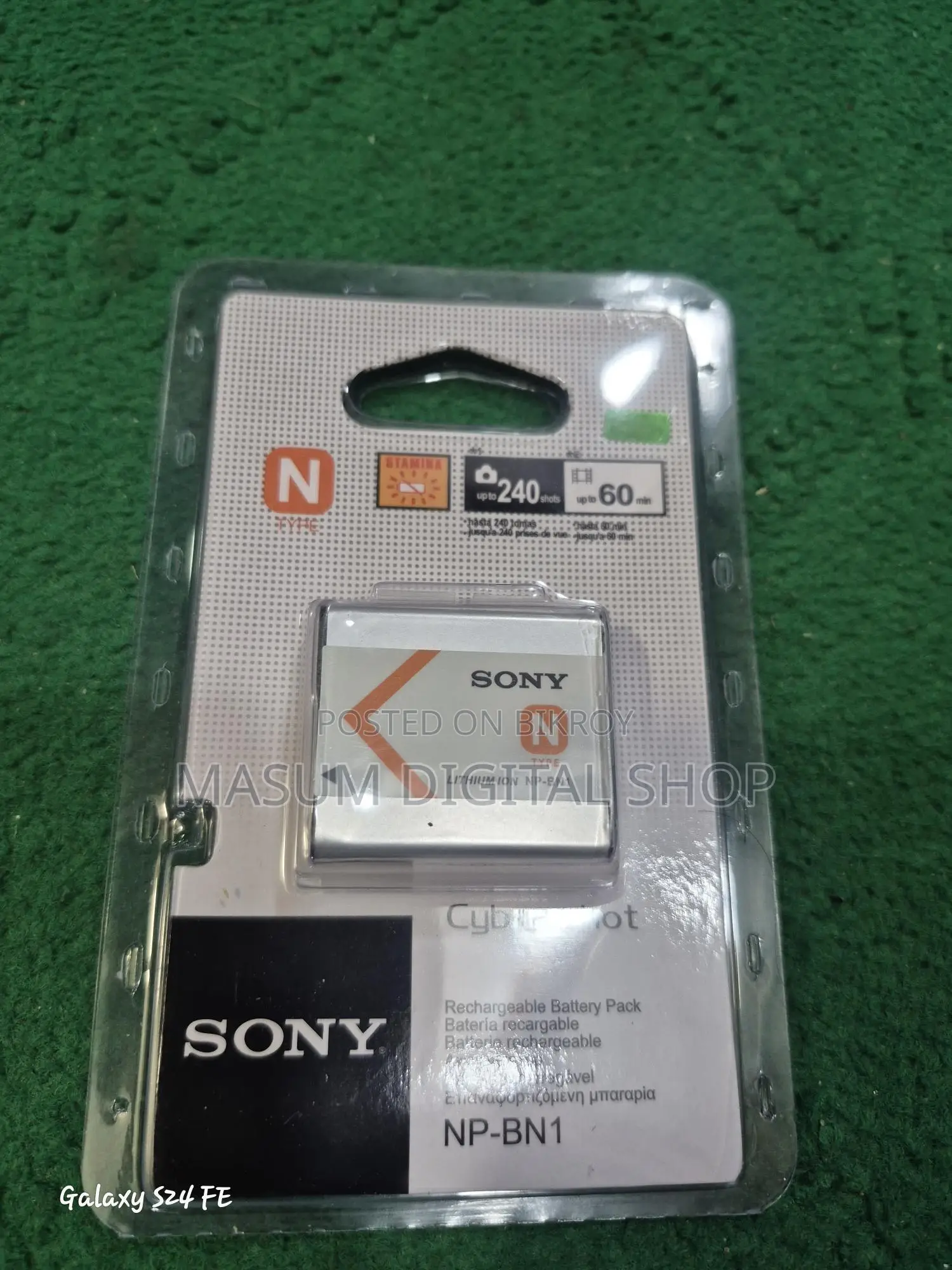 Sony BN 1 battery digital camera