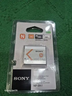 সনি বিএন ১ ব্যাটারি ডিজিটাল ক্যামেরা