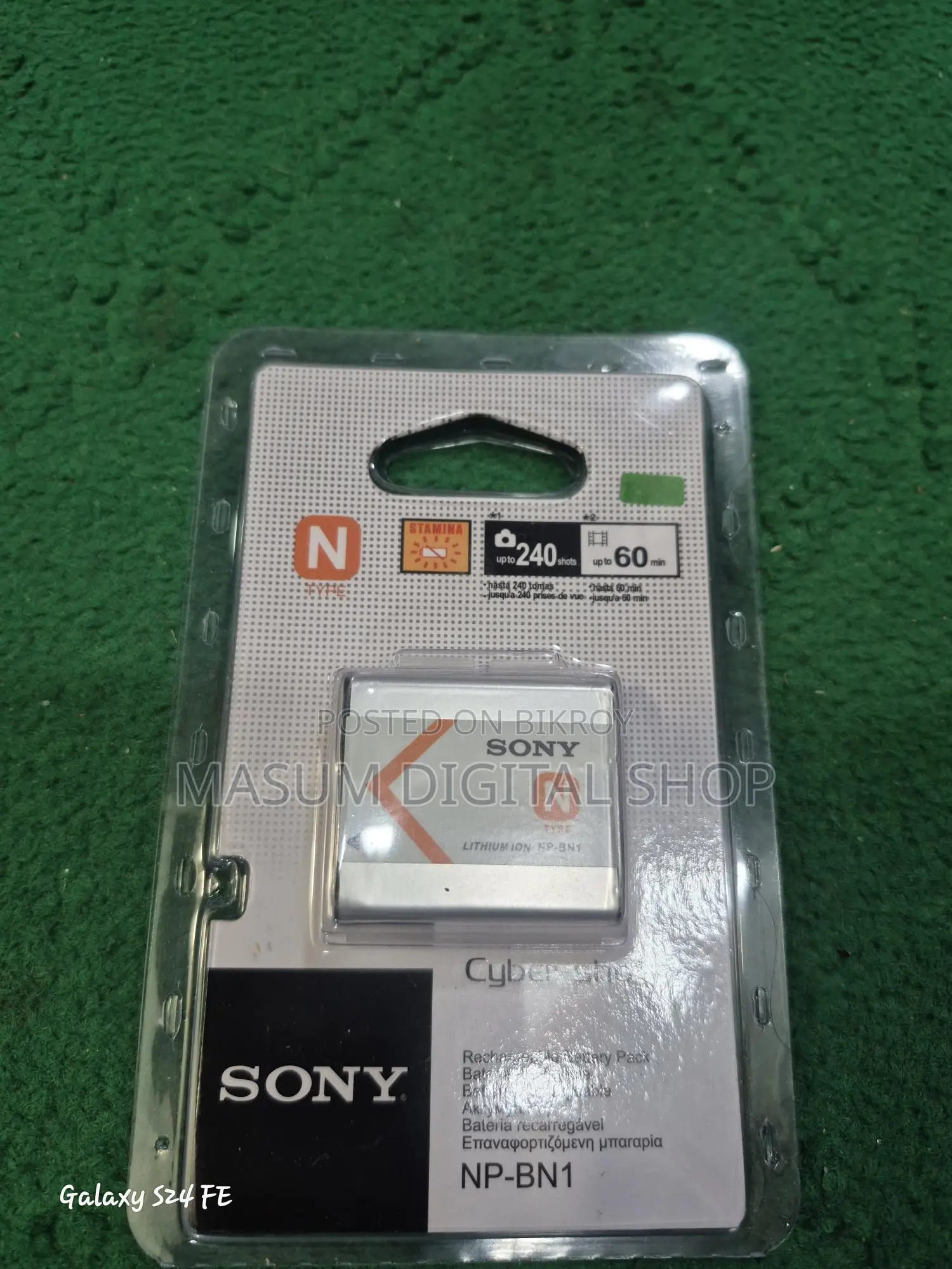 Sony BN 1 battery digital camera