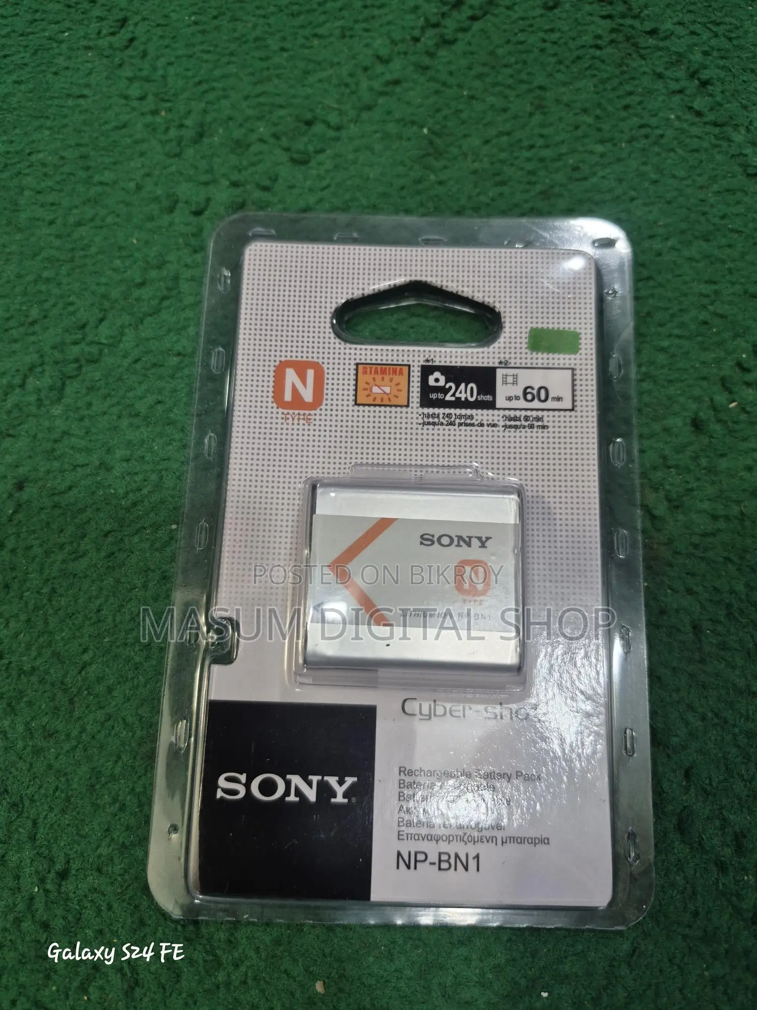 Sony BN 1 battery digital camera