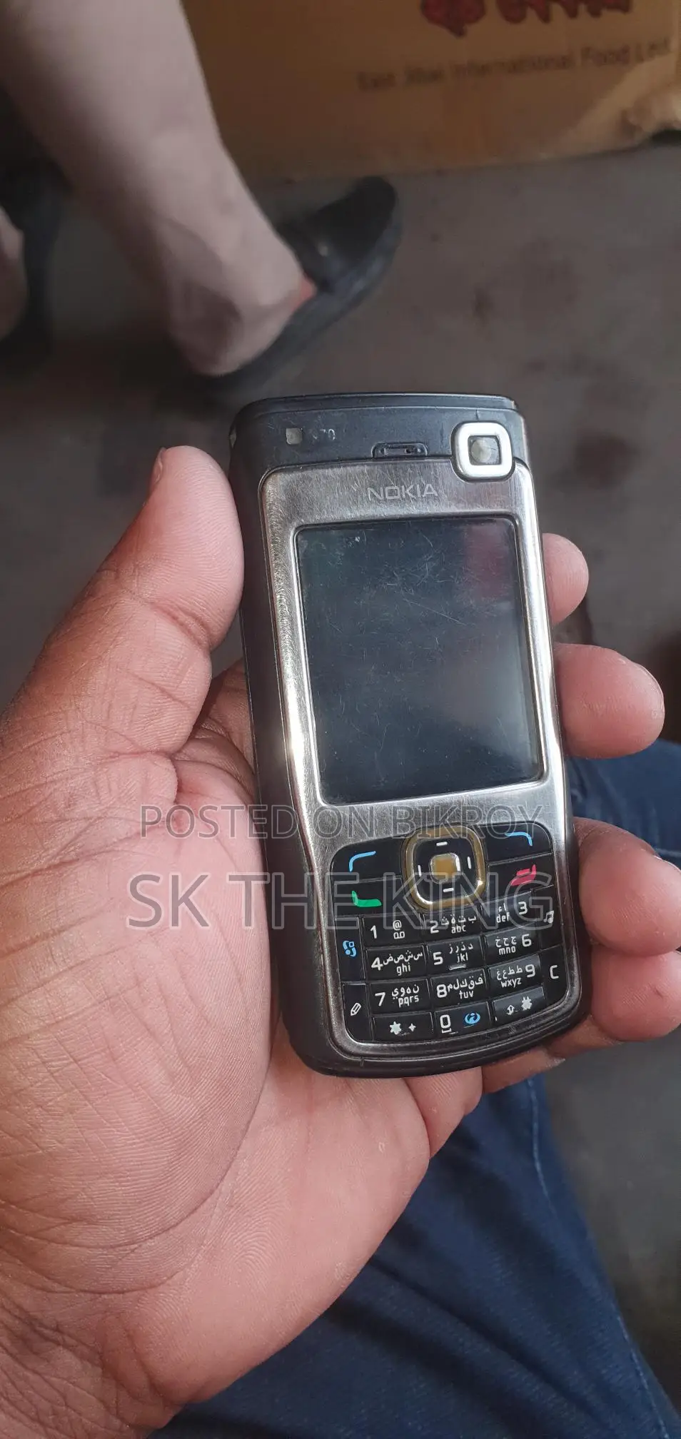 Nokia N70 (Used)