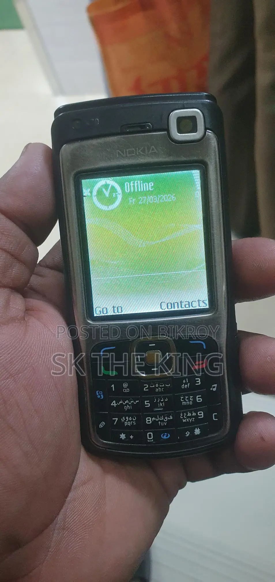 Nokia N70 (Used)