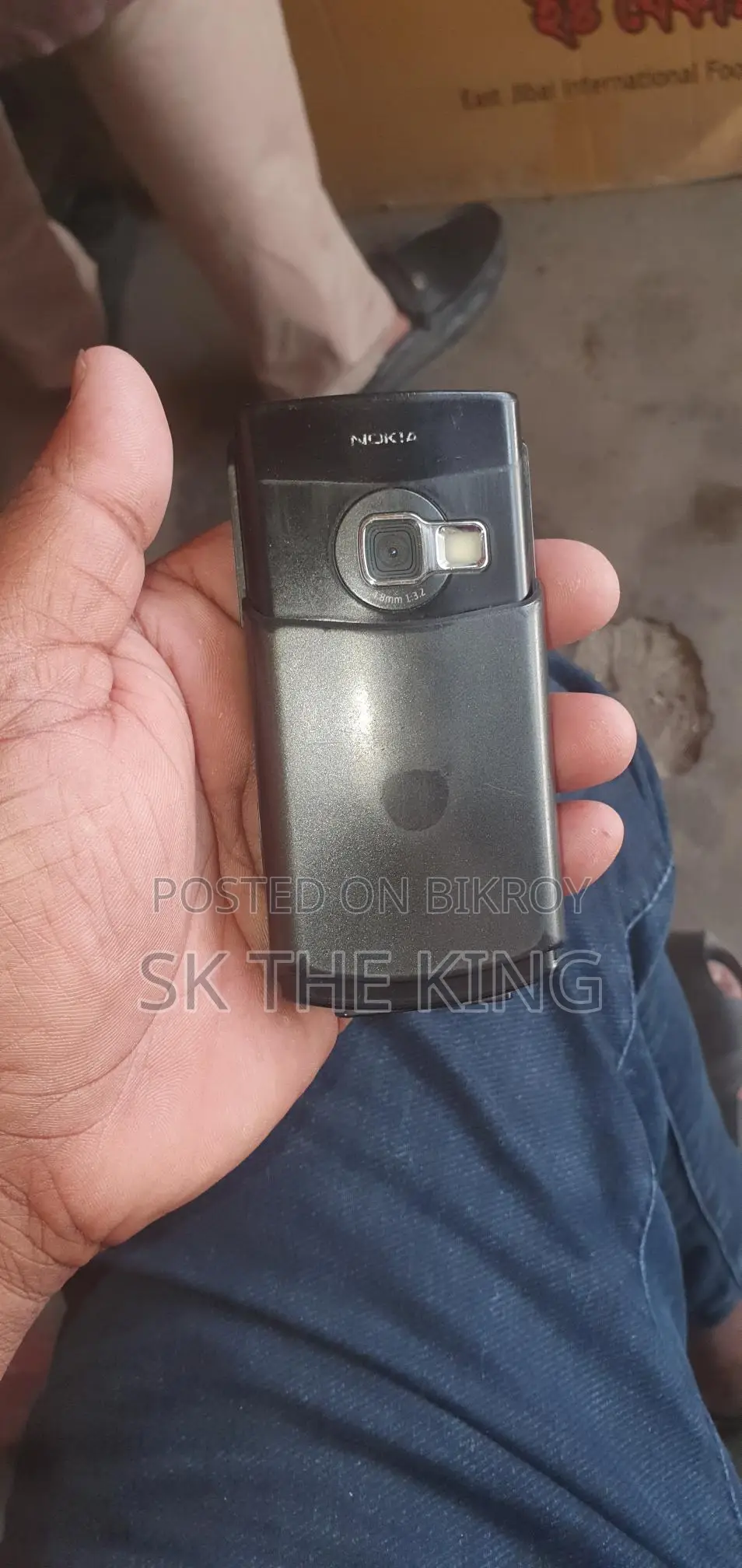 Nokia N70 (Used)