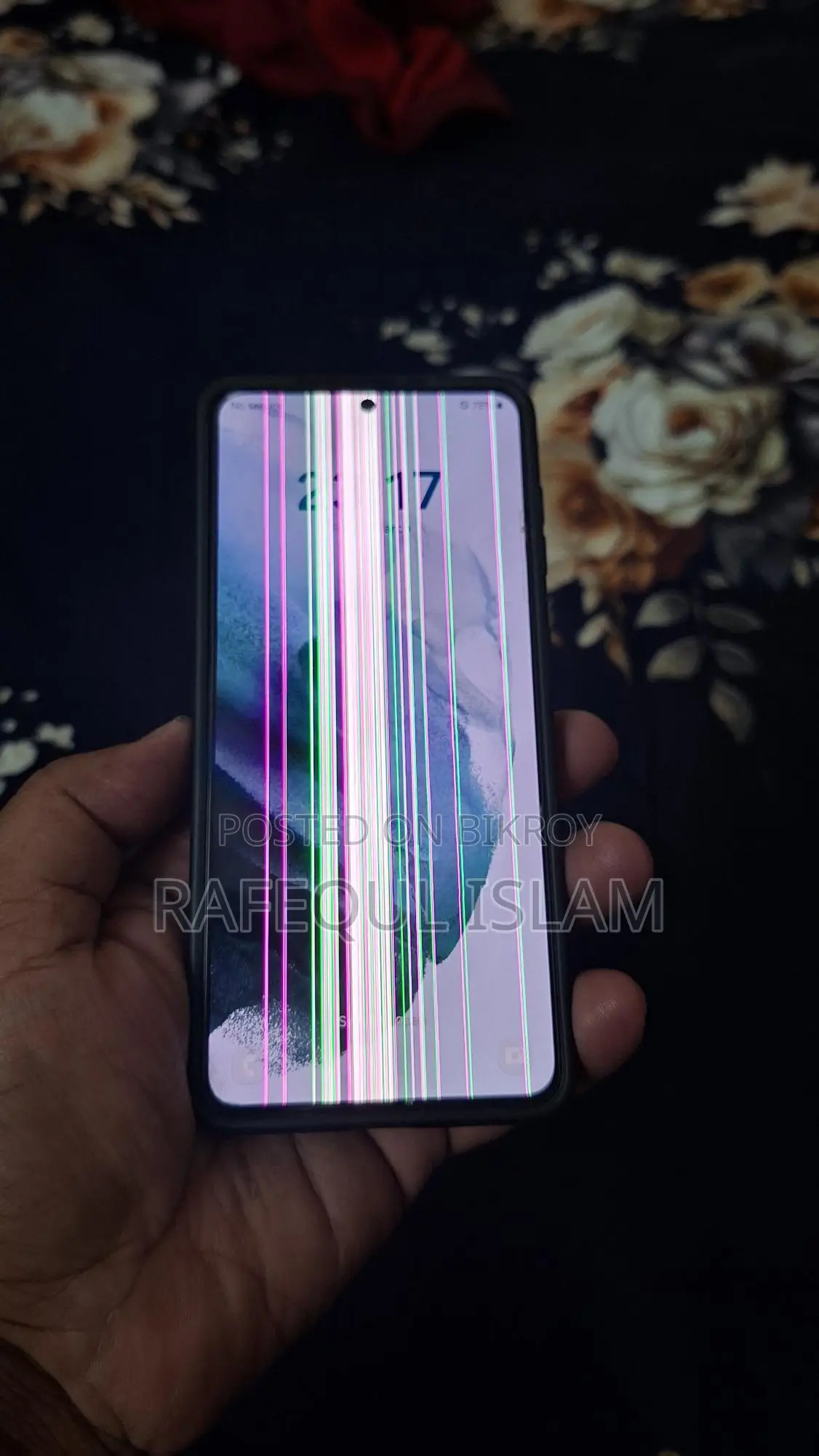 Samsung Galaxy S21 (Used)