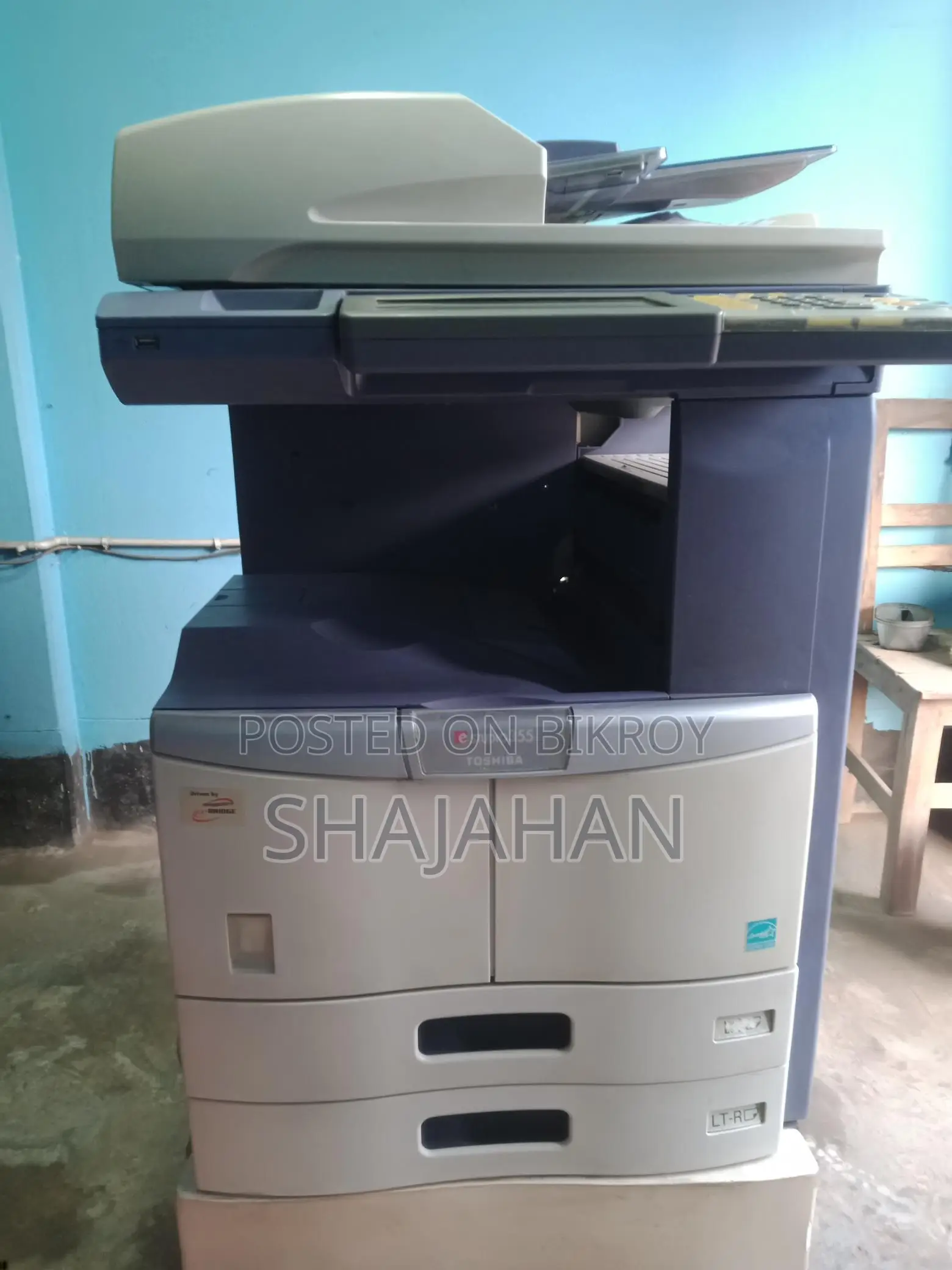 ফটোকপি মেশিন