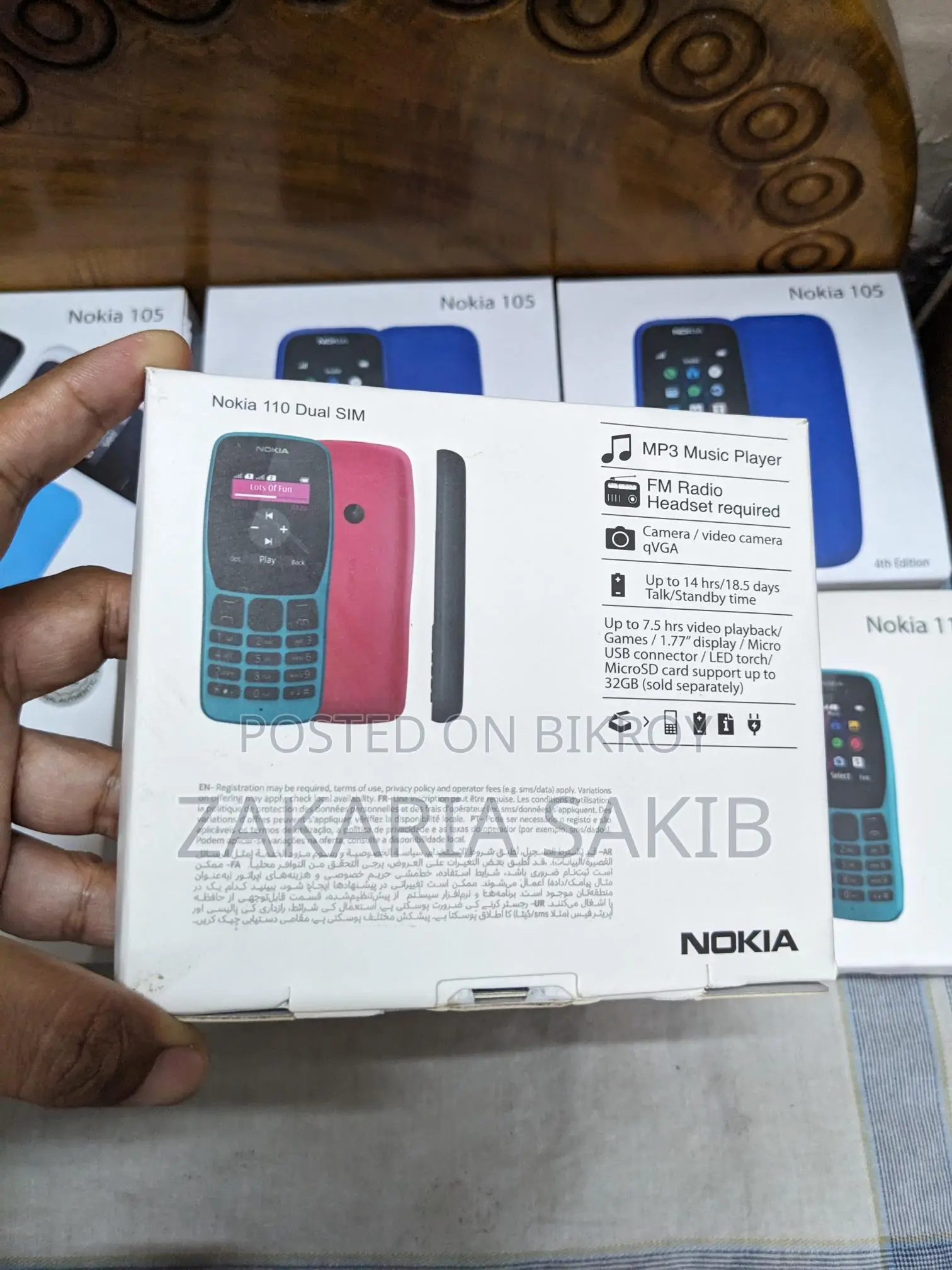 Nokia 110 (Brand New)