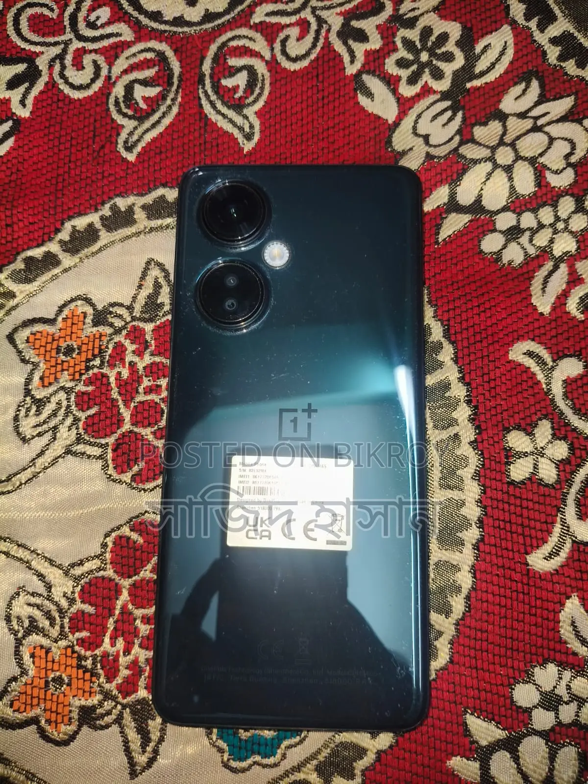 OnePlus Nord CE 3 Lite 5G (Used)