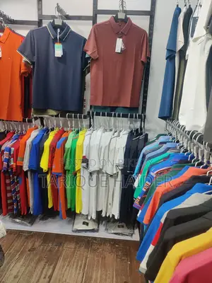 আমরা প্রিমিয়াম