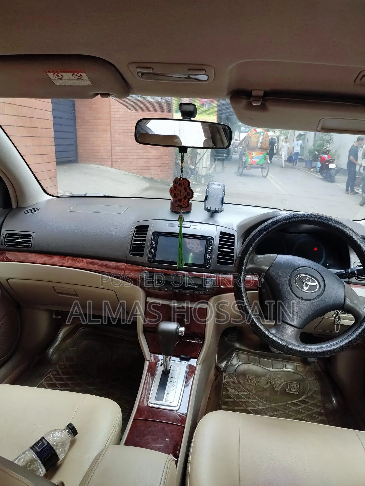 Toyota Allion 2005