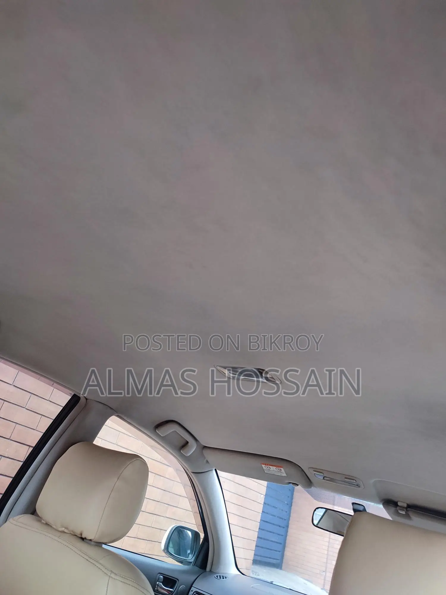 Toyota Allion 2005