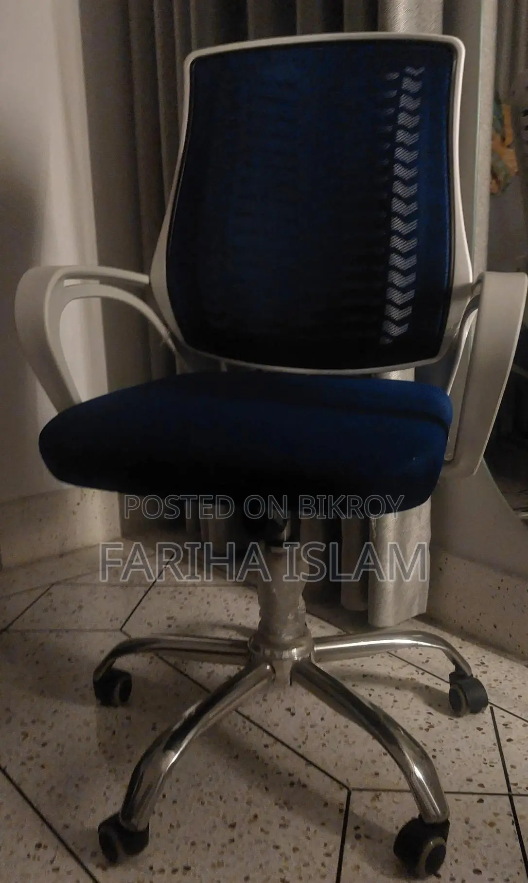 Desk Chair