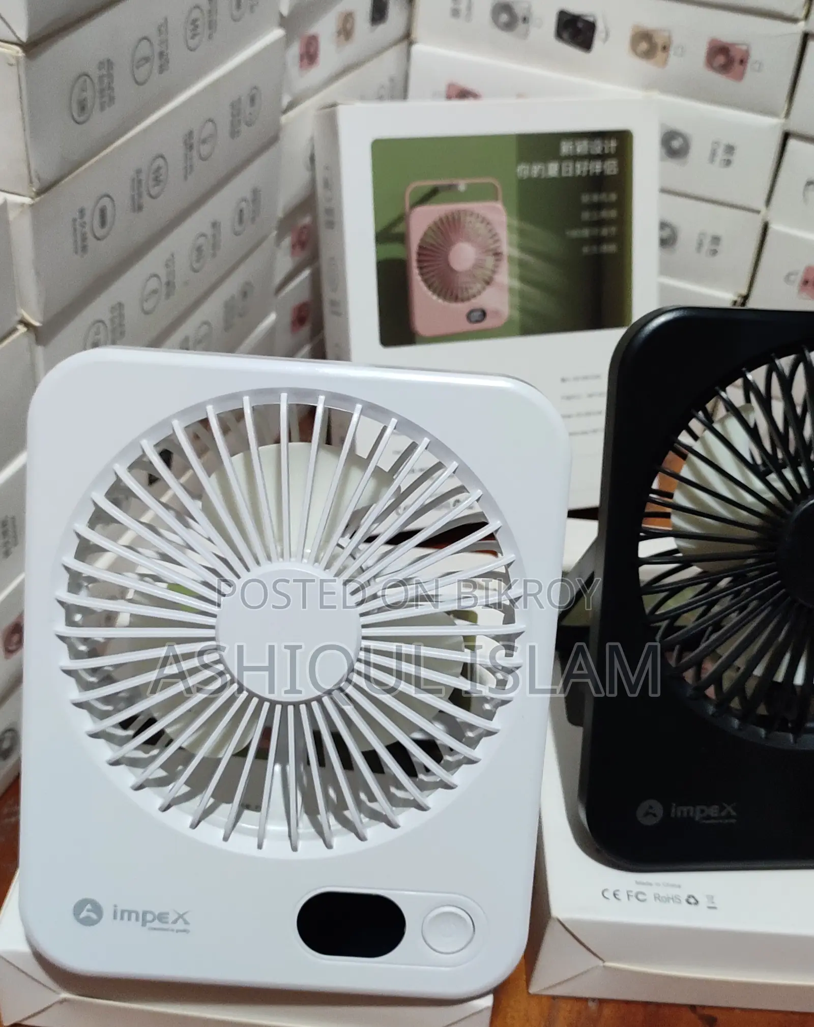 Rechargeable Desktop Fan