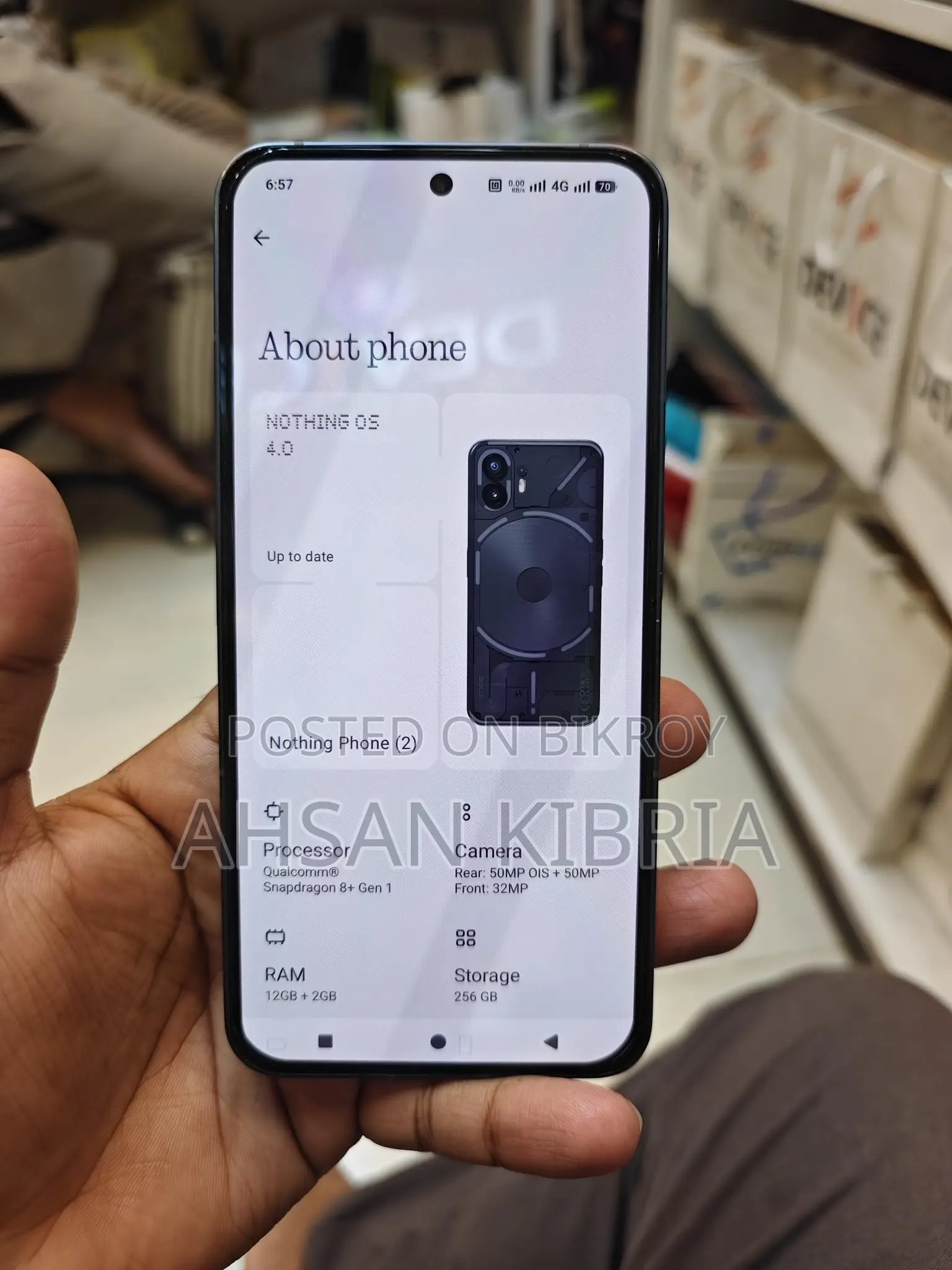 Nothing Phone 2 (ব্যবহৃত)