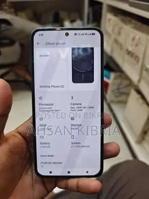 Nothing Phone 2 (ব্যবহৃত)