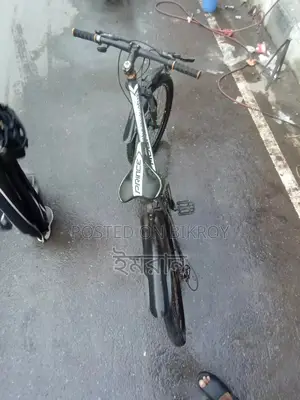 Gear Cycle for Sale