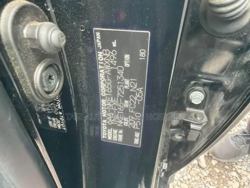 Toyota Fielder EX PUSH SAFETY SENSE 2021