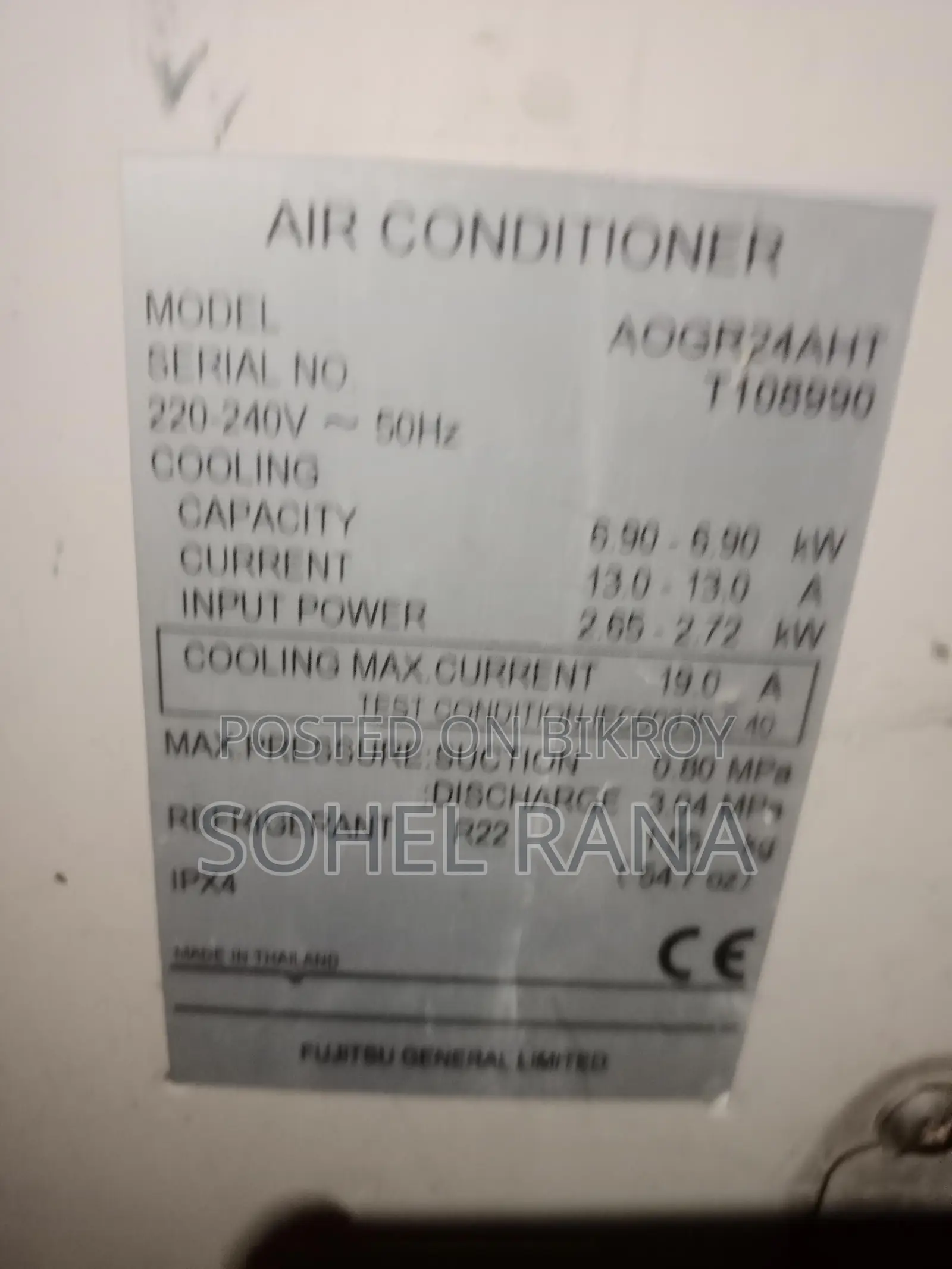 General AC