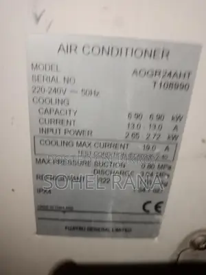 General AC