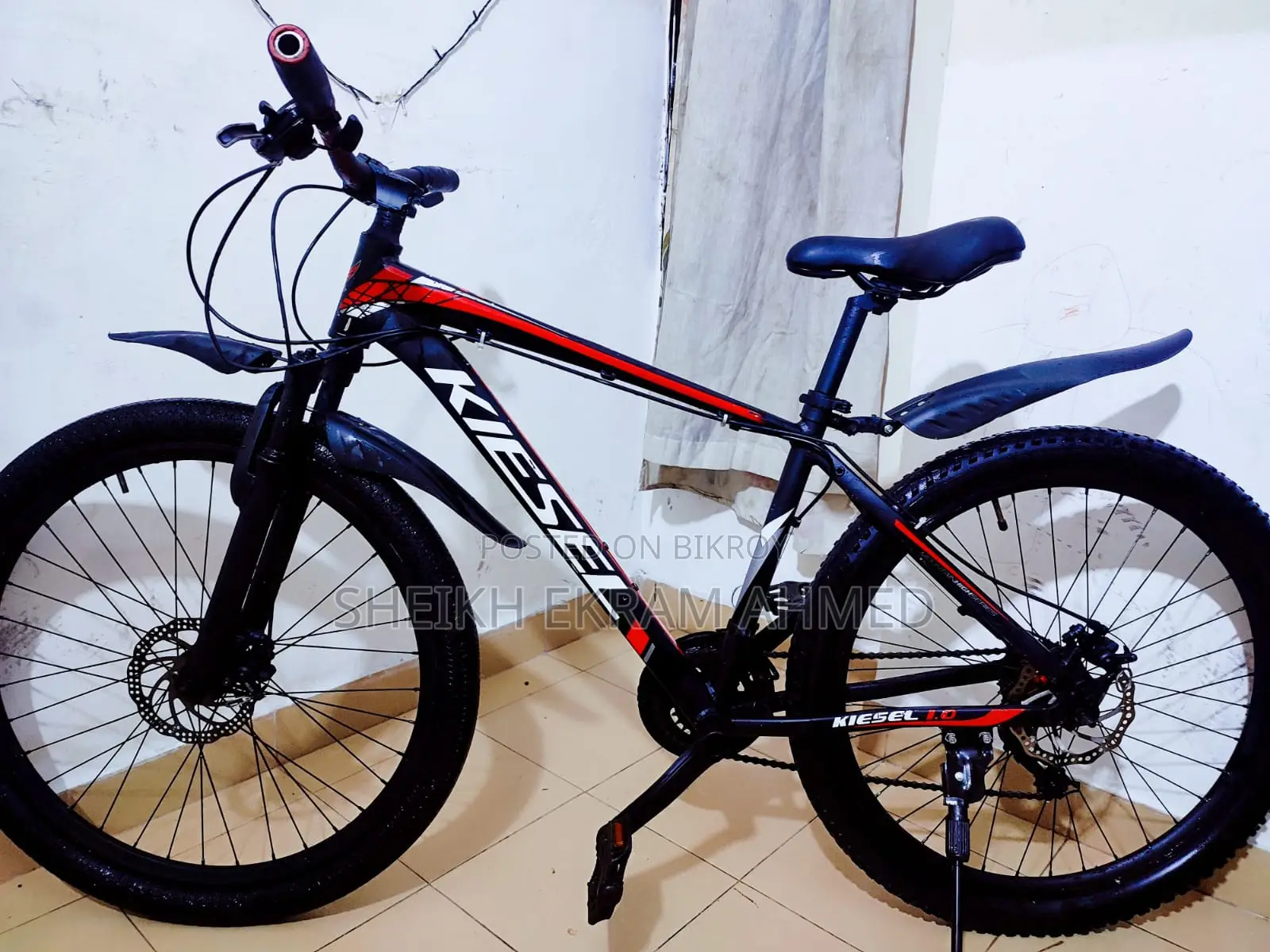 Bicycle for Sale