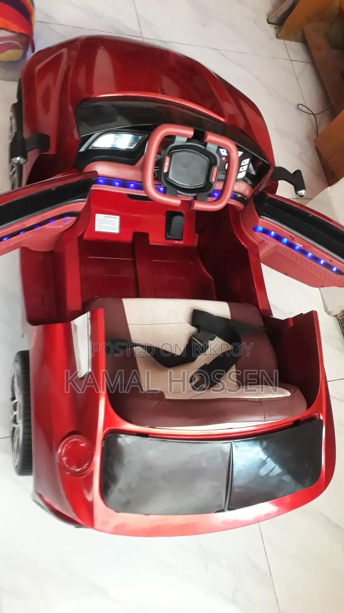 বাচ্চাদের সুন্দর আকর্ষণীয় গাড়ি