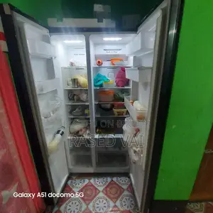 Fridge is brand new