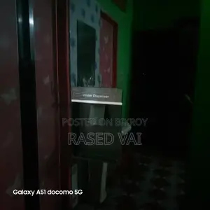 Fridge is brand new