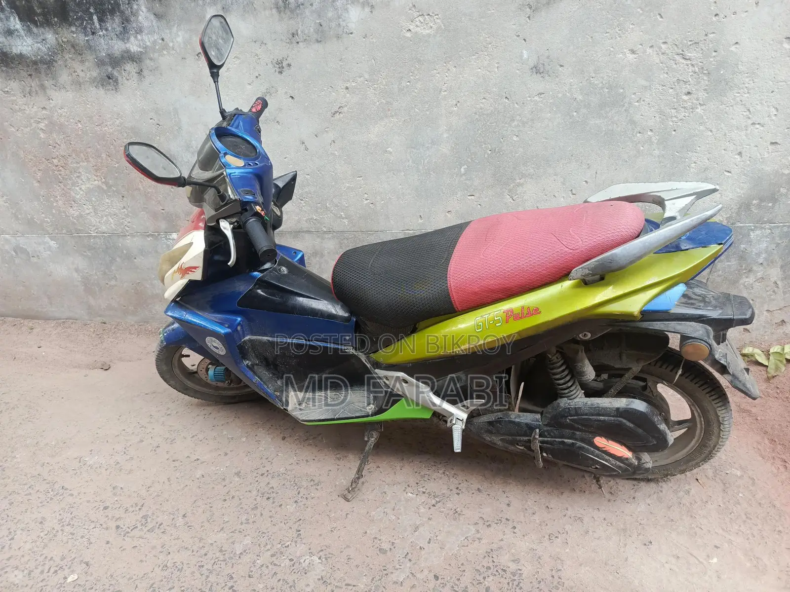 Green Tiger GT5 Pulse 2017 Model
