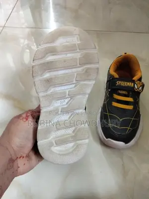 Boys' Shoes