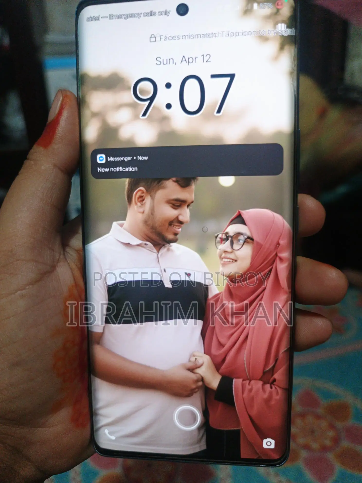 Vivo V29 5G (Used)