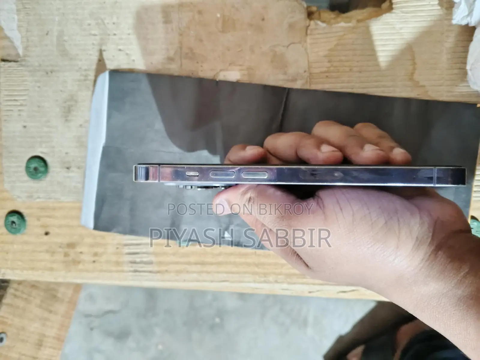 Apple iPhone 14 Pro USA (ব্যবহৃত)
