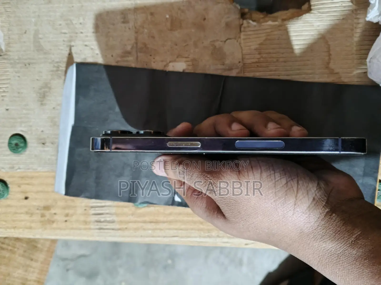 Apple iPhone 14 Pro USA (ব্যবহৃত)