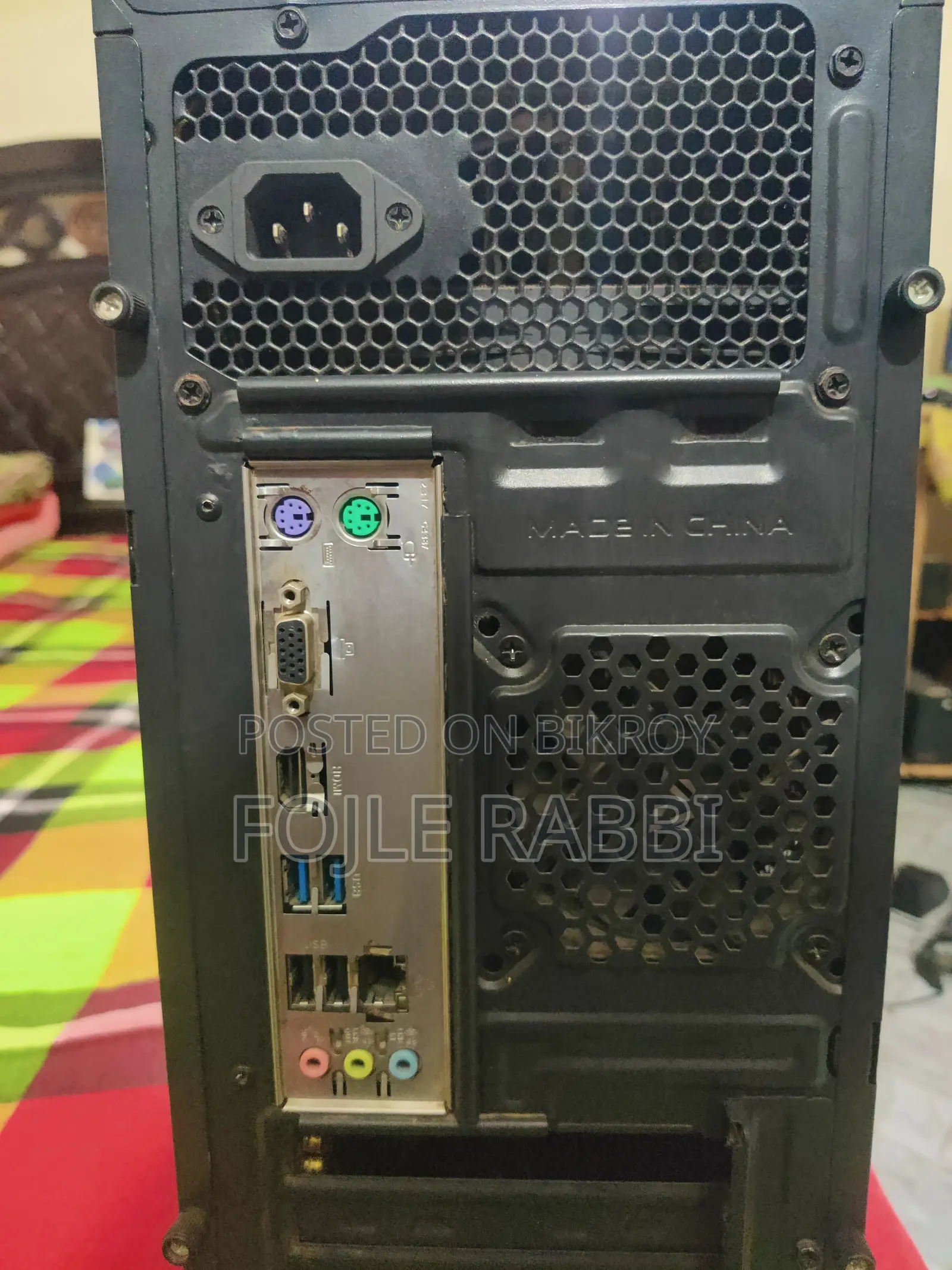 একদম ফ্রেস ফুল সেটাপ