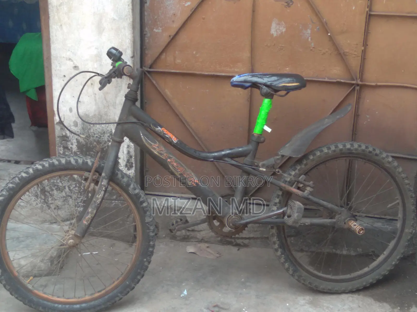 Bicycle For Sale