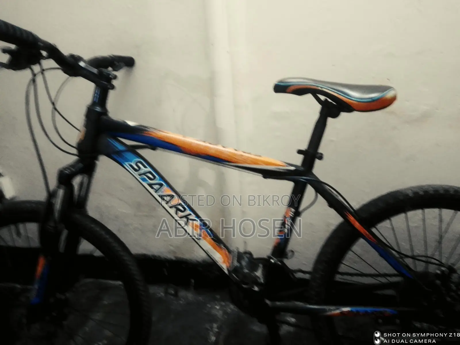 সাইকেল বিক্রি হবে