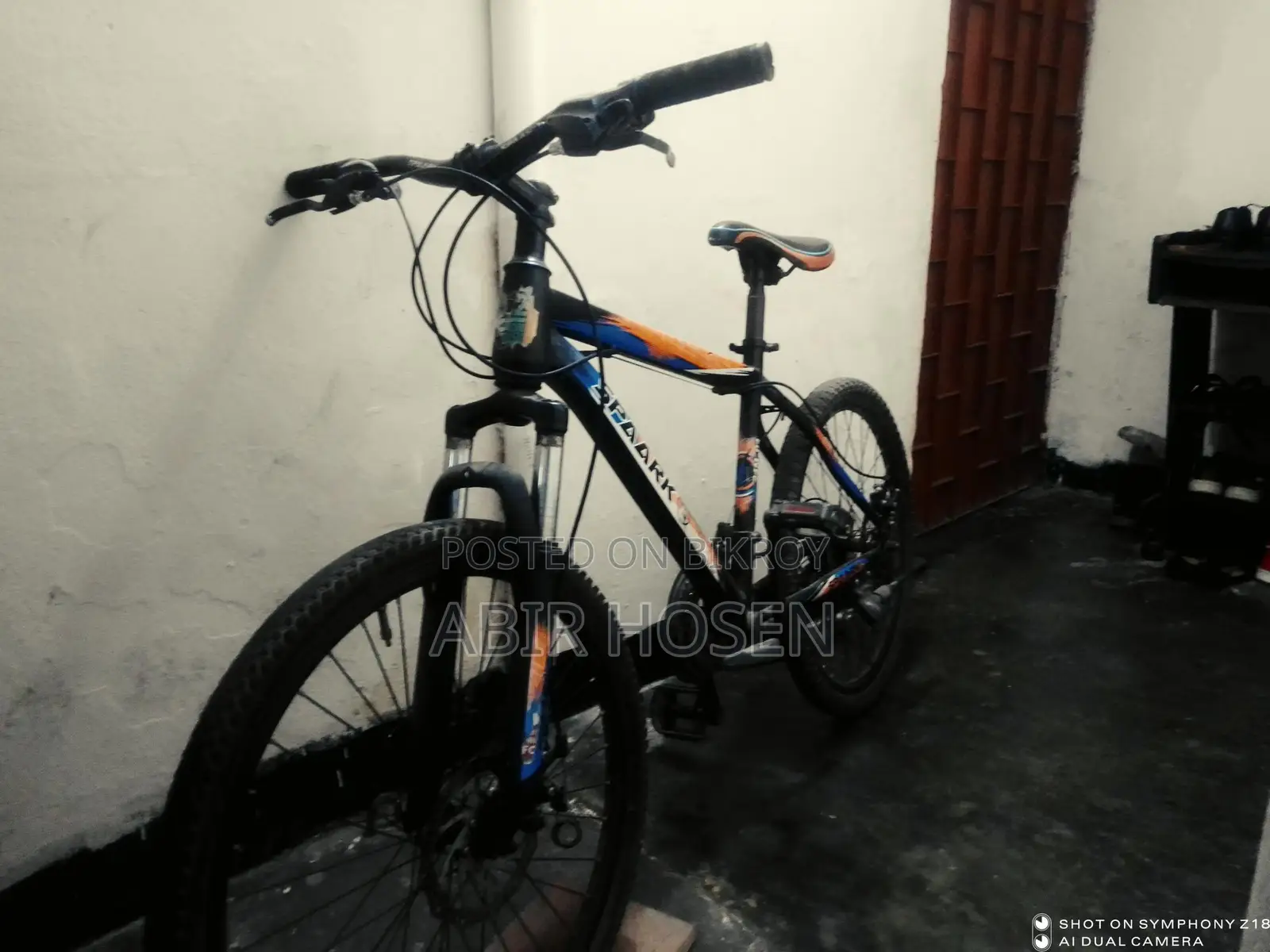 সাইকেল বিক্রি হবে
