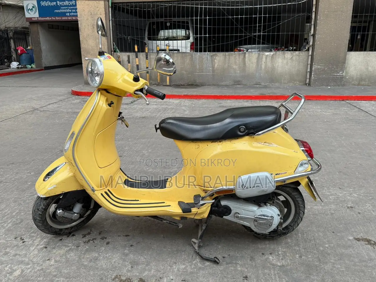 Vespa VXL 125 2022
