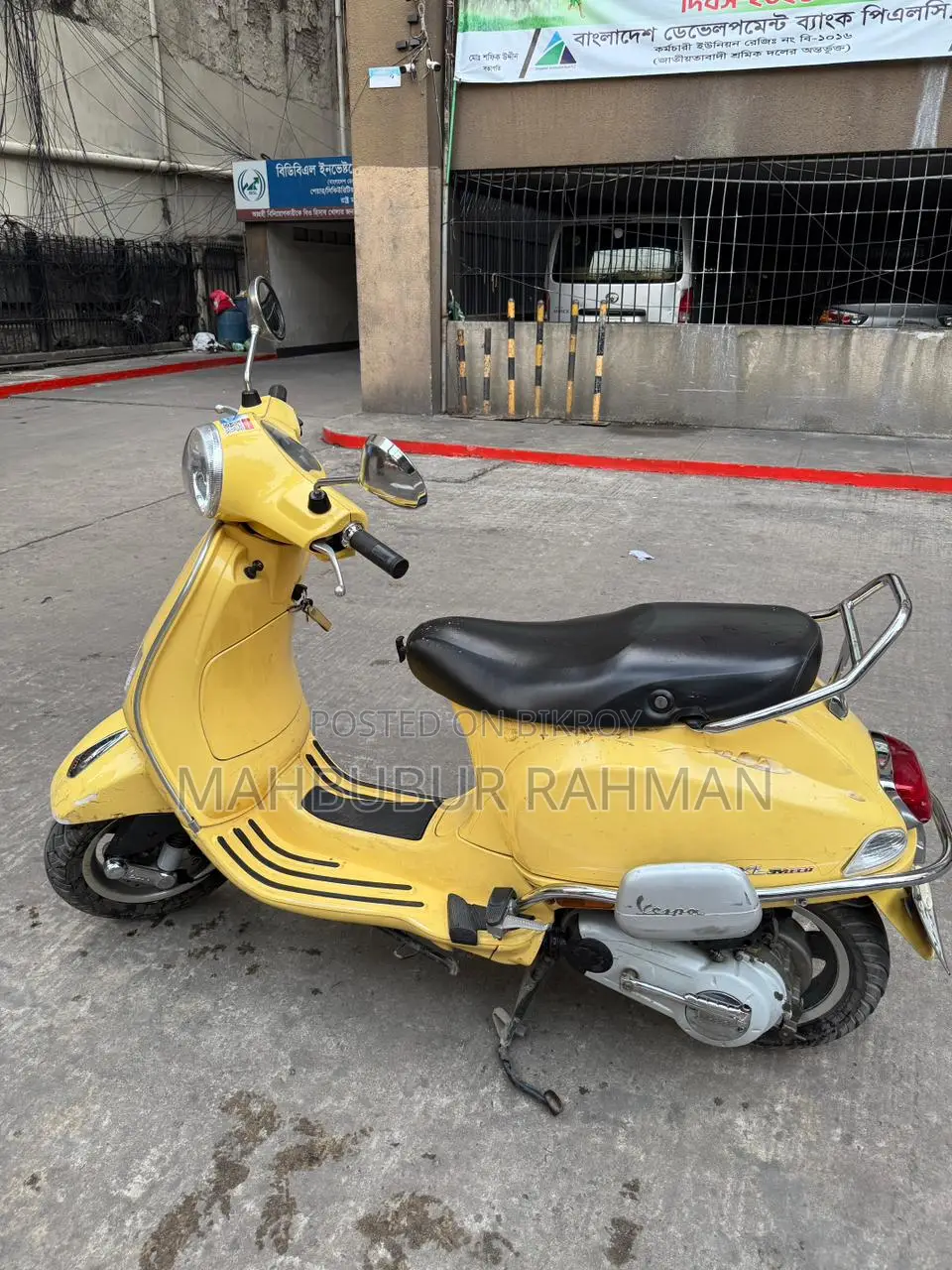 Vespa VXL 125 2022
