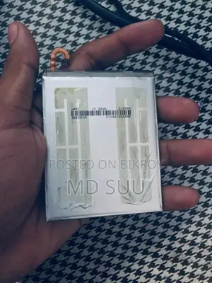 Battery for Sale