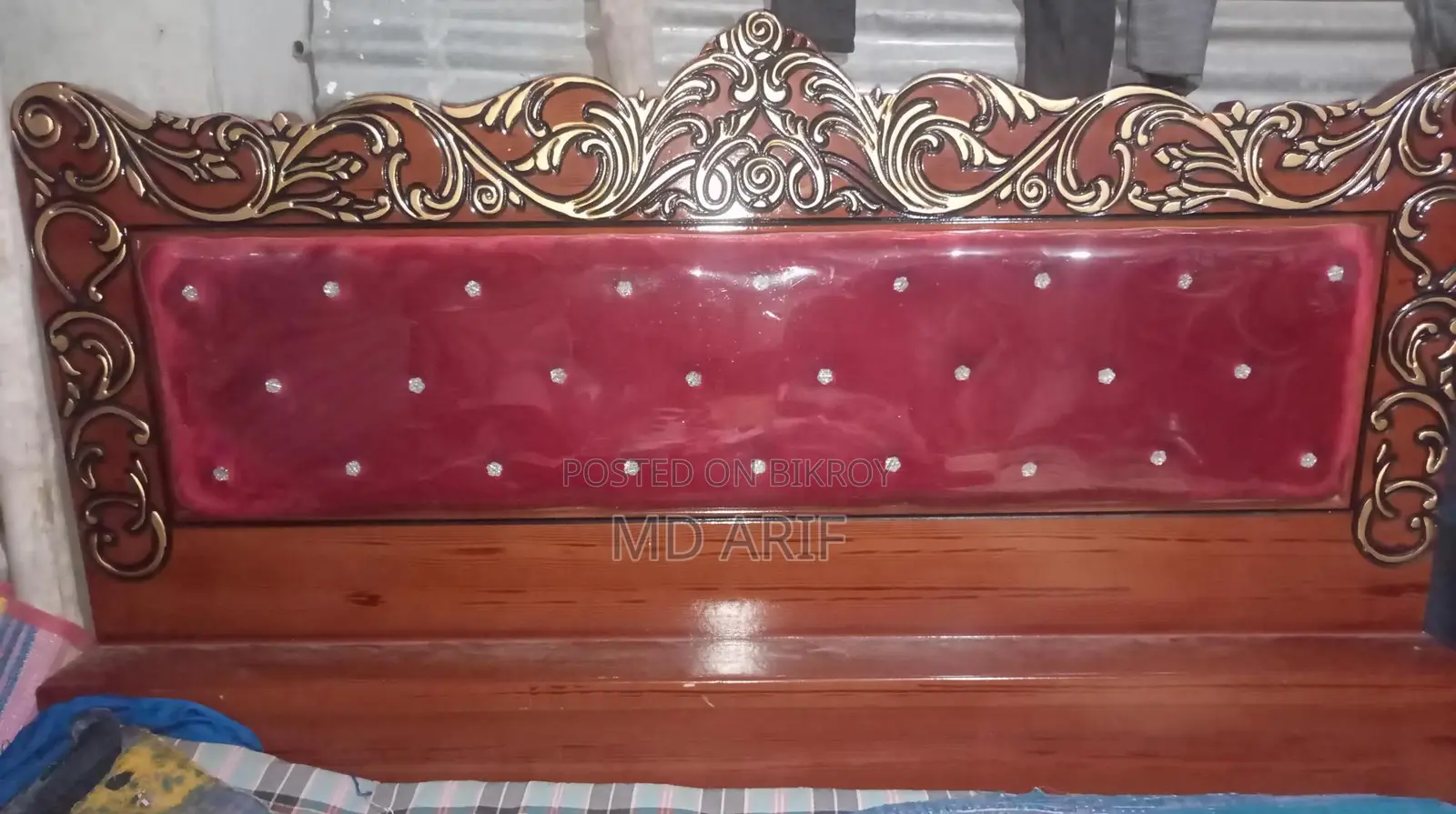 বেড বিক্রয়, মাত্র ২ মাস ব্যবহৃত