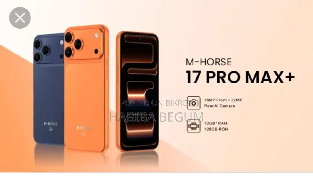 New M-Horse Yaya Toure 8 GB Orange