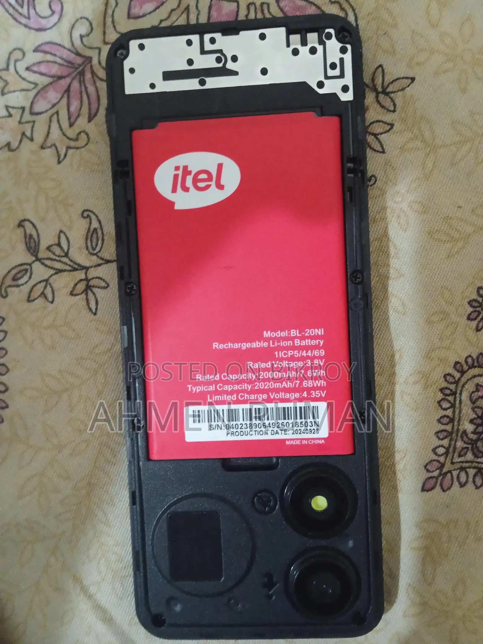 Itel i5262 (Used)