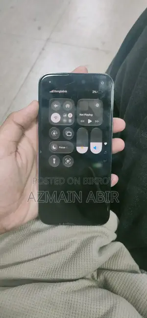 অ্যাপল আইফোন ১৪ প্রো ম্যাক্স (ব্যবহৃত)