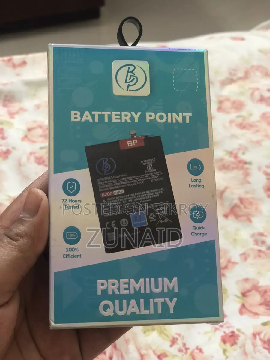 iPhone 7 Battery