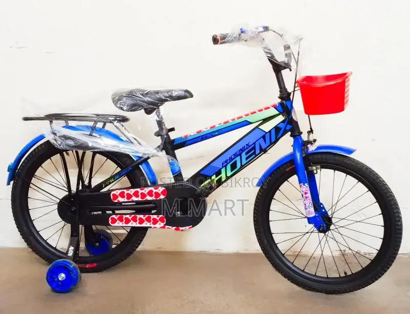 20" Super Phoenix Sports Baby Bicycle (8-16 Years) - Best Auction Deal