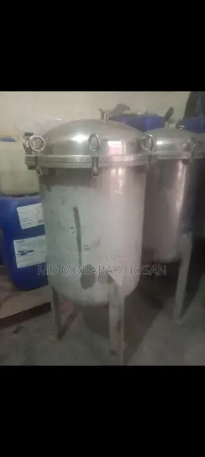 ৪০ পাউন্ড জালি এবং ক্যারিয়ার সহ