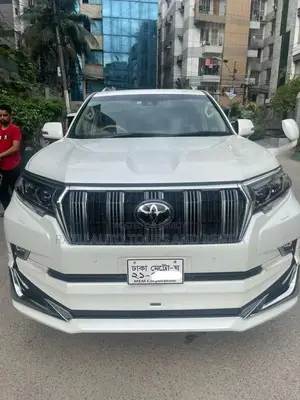 Prado For Rent