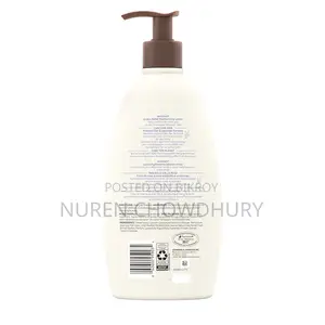 Aveeno Stress Relief Moisturizing Lotion 532 Ml