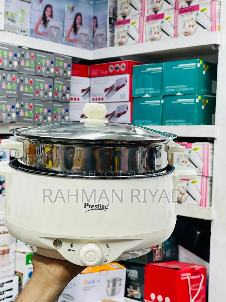 prestige electric multi cooker