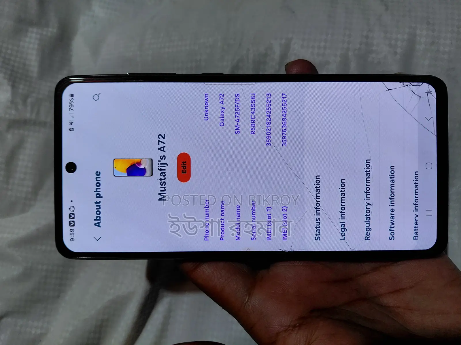 Samsung Galaxy A72 (Used)