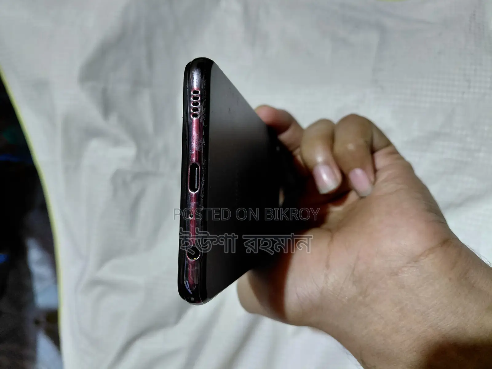 Samsung Galaxy A72 (Used)